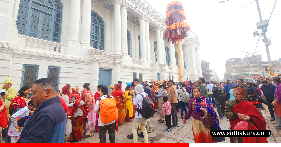 holi-basantapur-1-1741845238.png