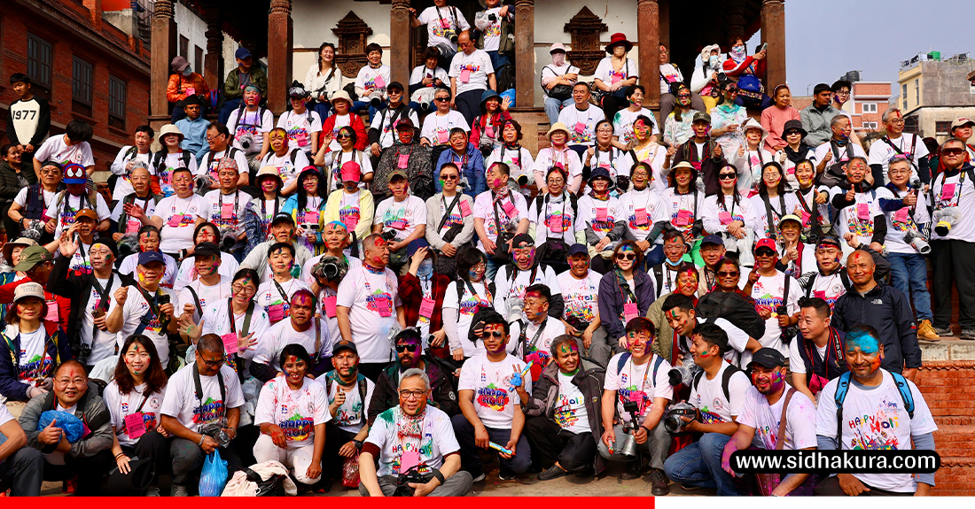 holi-basantapur-2-1741845238.png