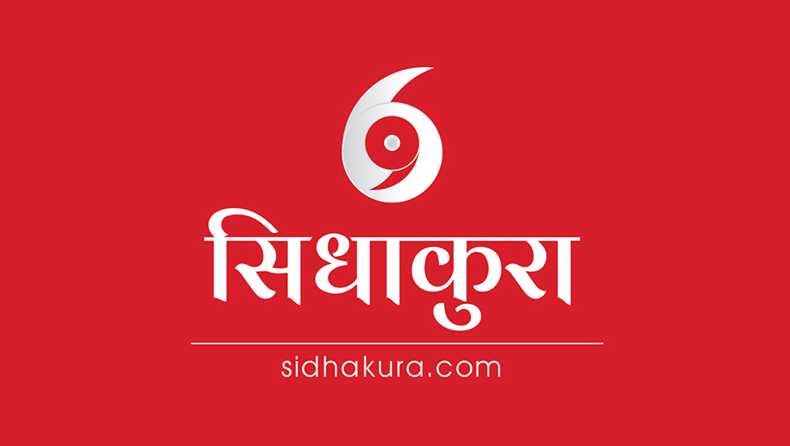 गुडिरहेको माइक्रो बसको टायर पञ्चर हुँदा दुर्घटनाः १ जनाको मृत्यु, ११ जना घाइते